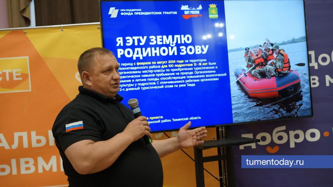 Фото Сергея Кузнецова