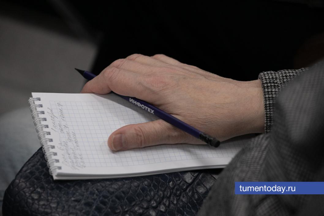 Фото Сергея Куликова