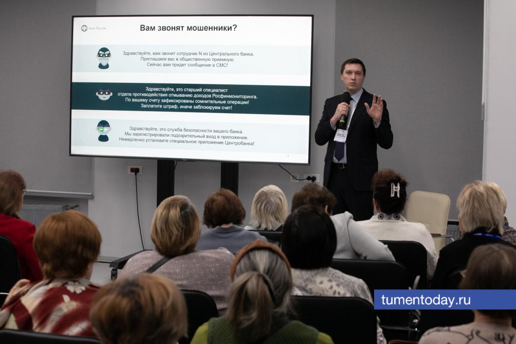 Фото Сергея Куликова