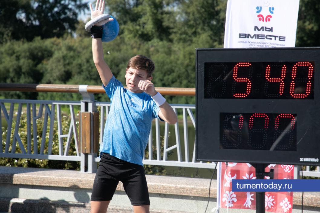 Фото Сергея Куликова