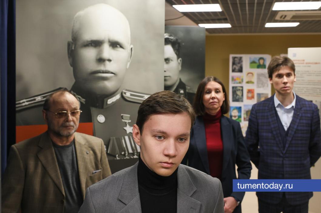 В Тюмени завершила работу выставка «Герои земли Тюменской»