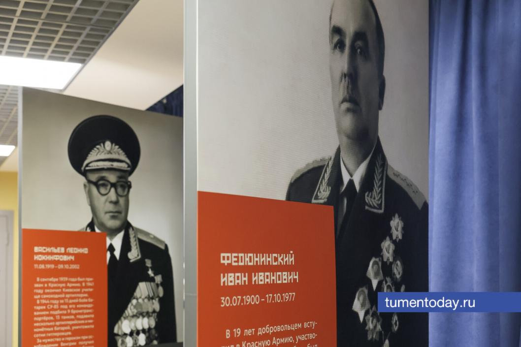 Фото Дениса Моргунова