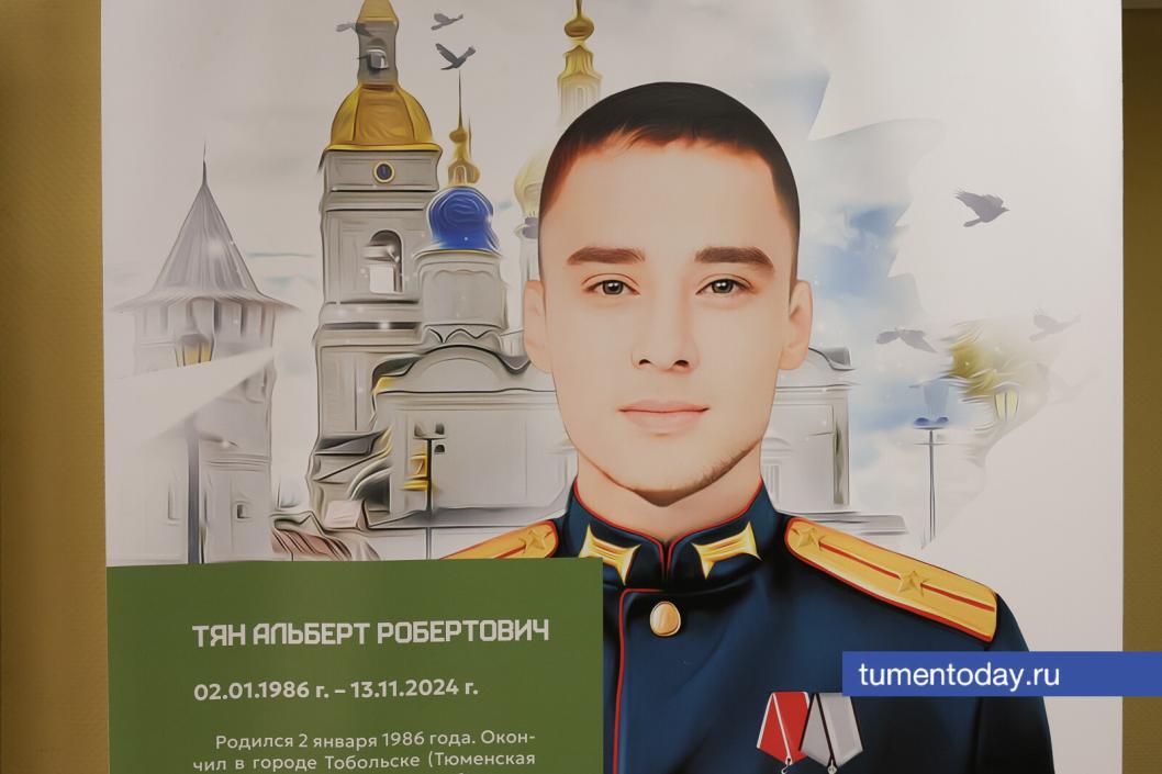 Фото Дениса Моргунова