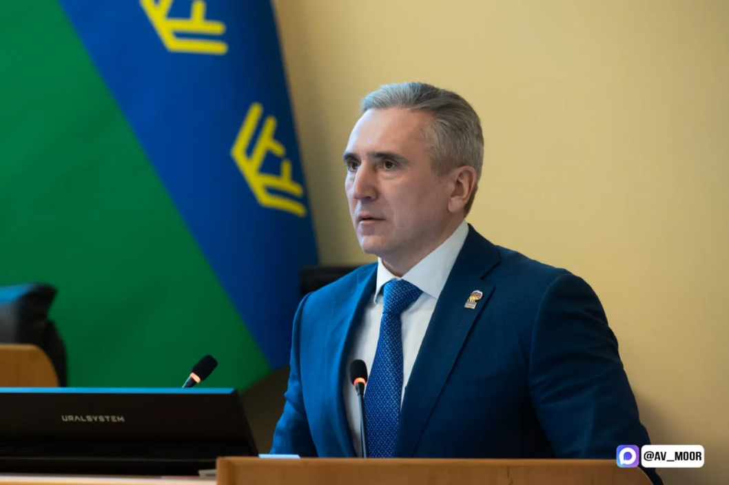 Фото из МАХ-канала Александра Моора