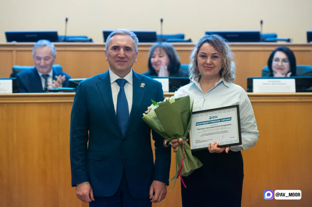 Фото из МАХ-канала Александра Моора