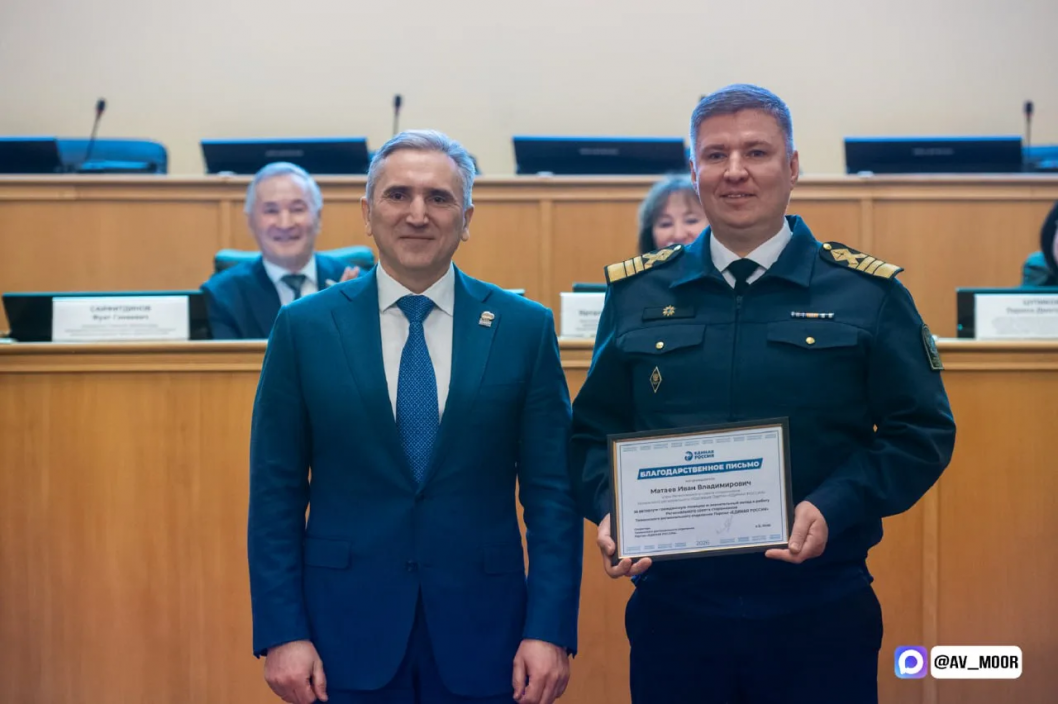 Фото из МАХ-канала Александра Моора