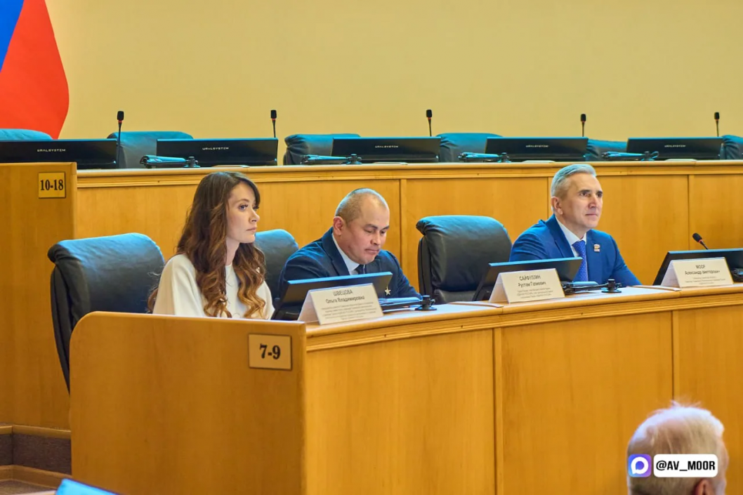 Фото из МАХ-канала Александра Моора