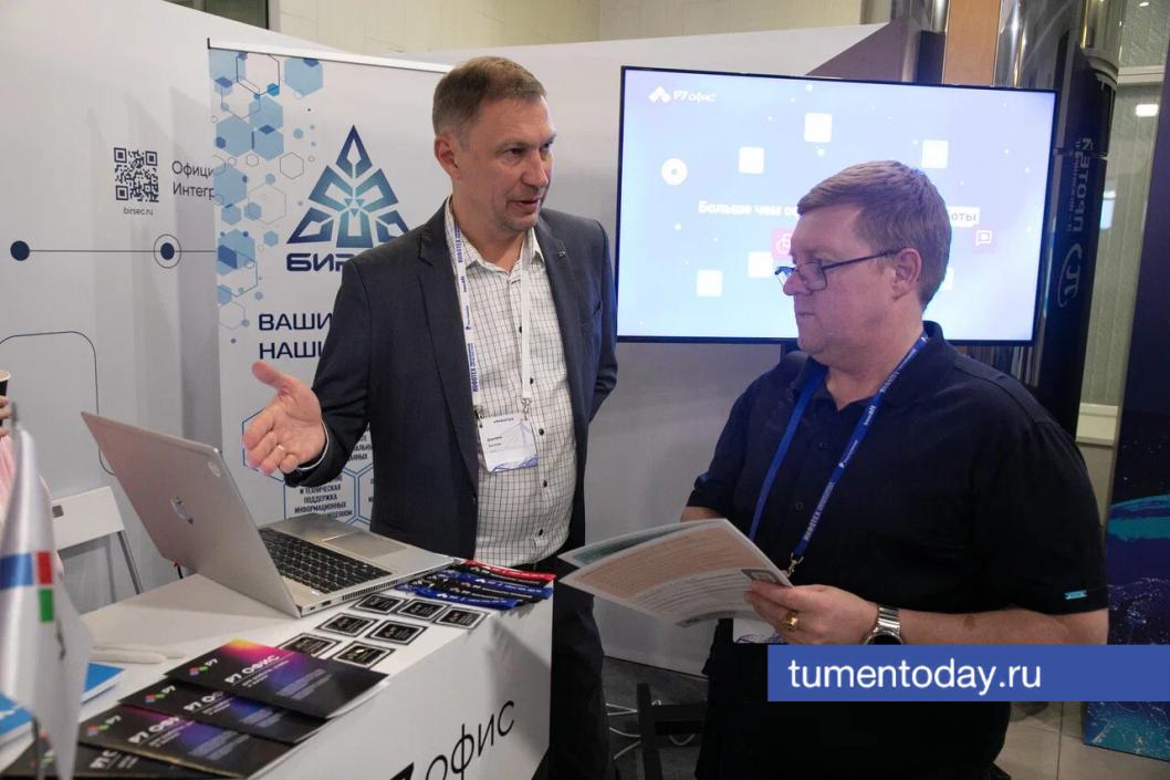 Фото Сергея Куликова