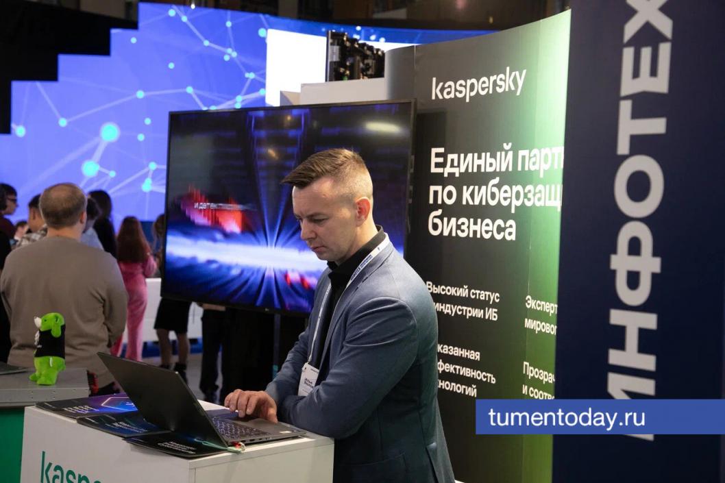 Фото Сергея Куликова