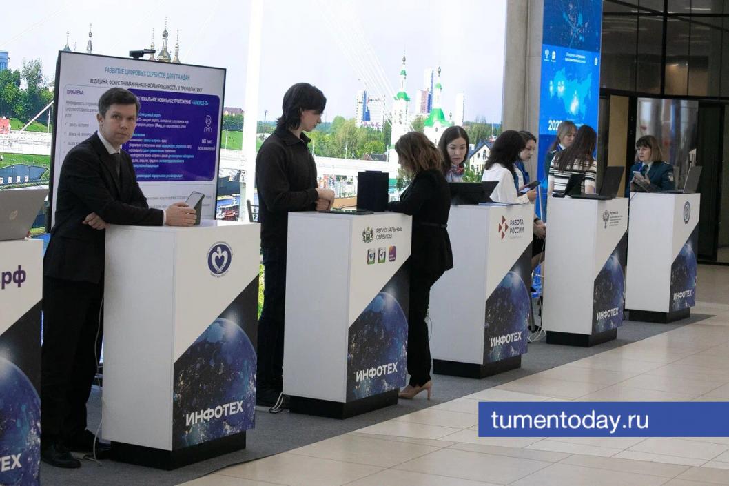 Фото Сергея Куликова