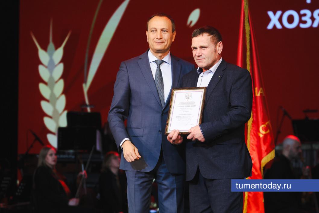 Фото Дениса Моргунова