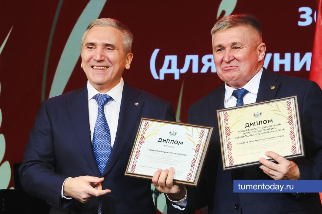 Фото Дениса Моргунова