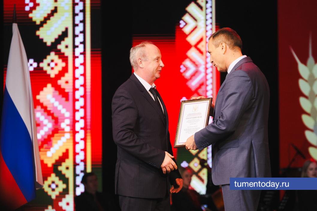 Фото Дениса Моргунова