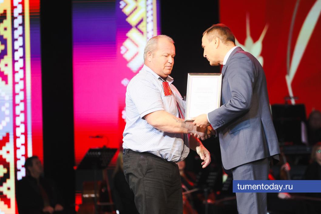 Фото Дениса Моргунова