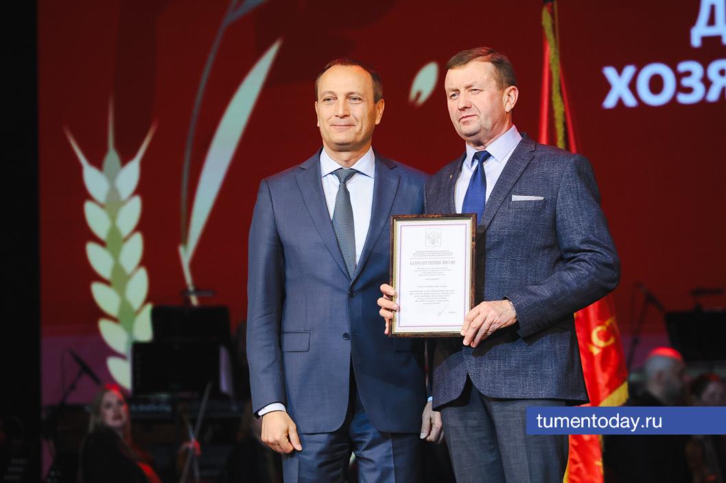 Фото Дениса Моргунова