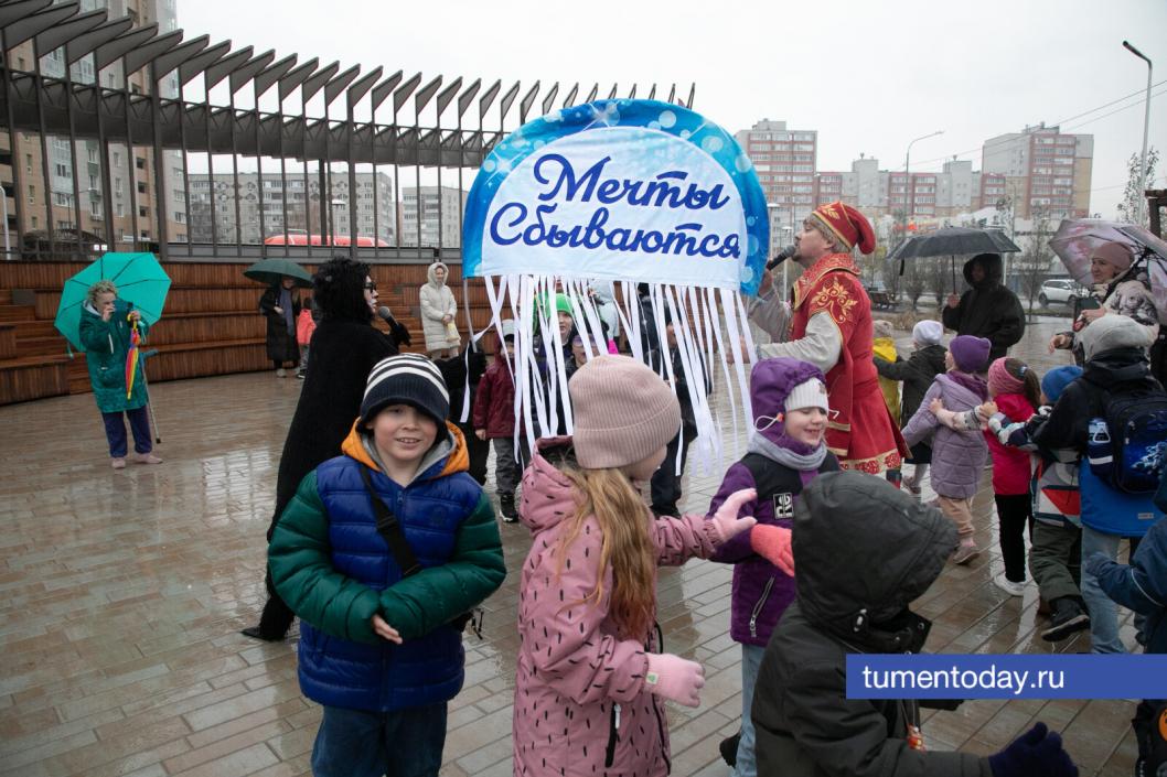 Фото Сергея Куликова 