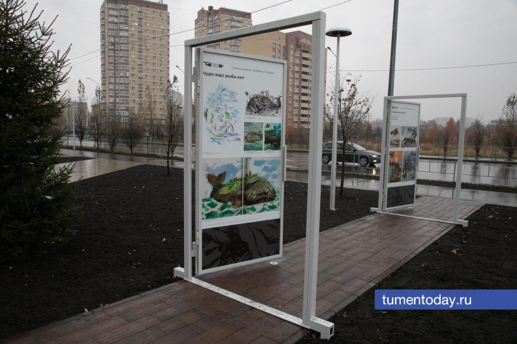 Фото Сергея Куликова 