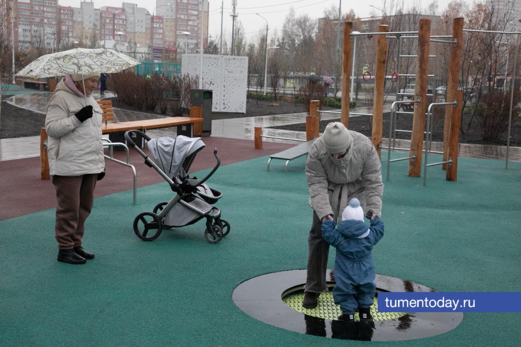 Фото Сергея Куликова 