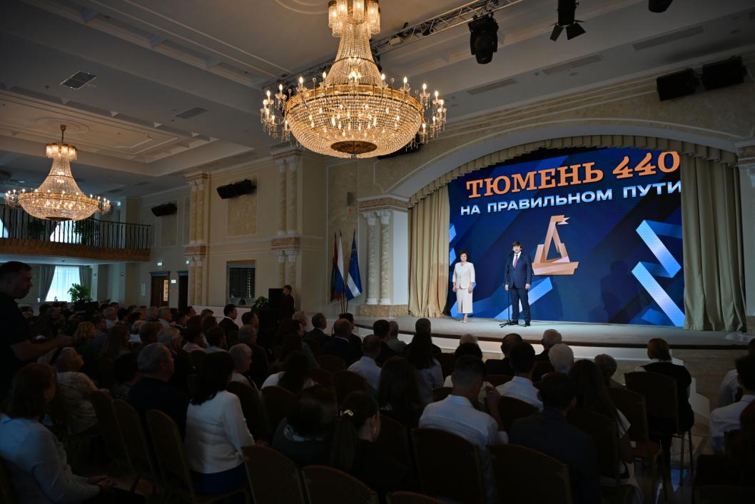 Фото пресс-службы Тюменской городской Думы, автор неизвестен