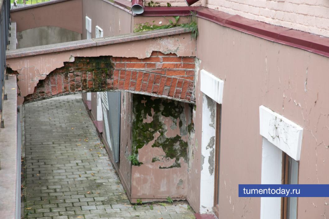 Фото Сергея Куликова