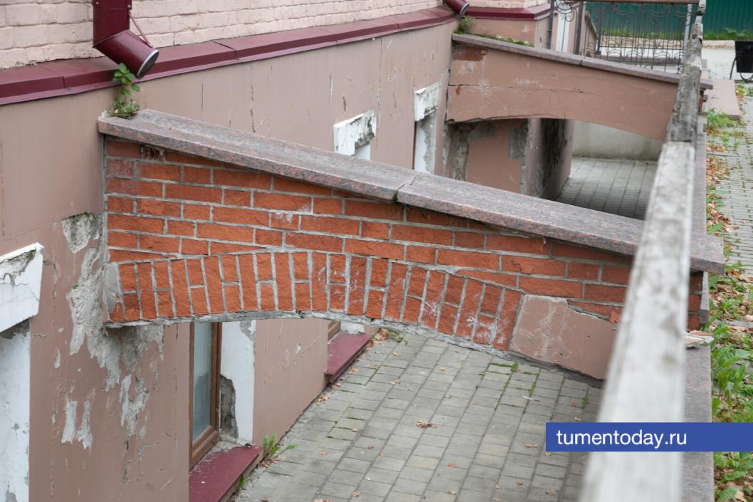 Фото Сергея Куликова