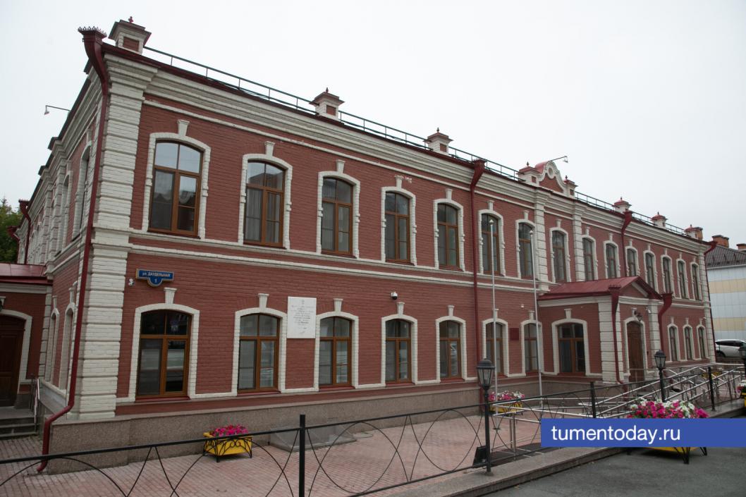 Фото Сергея Куликова