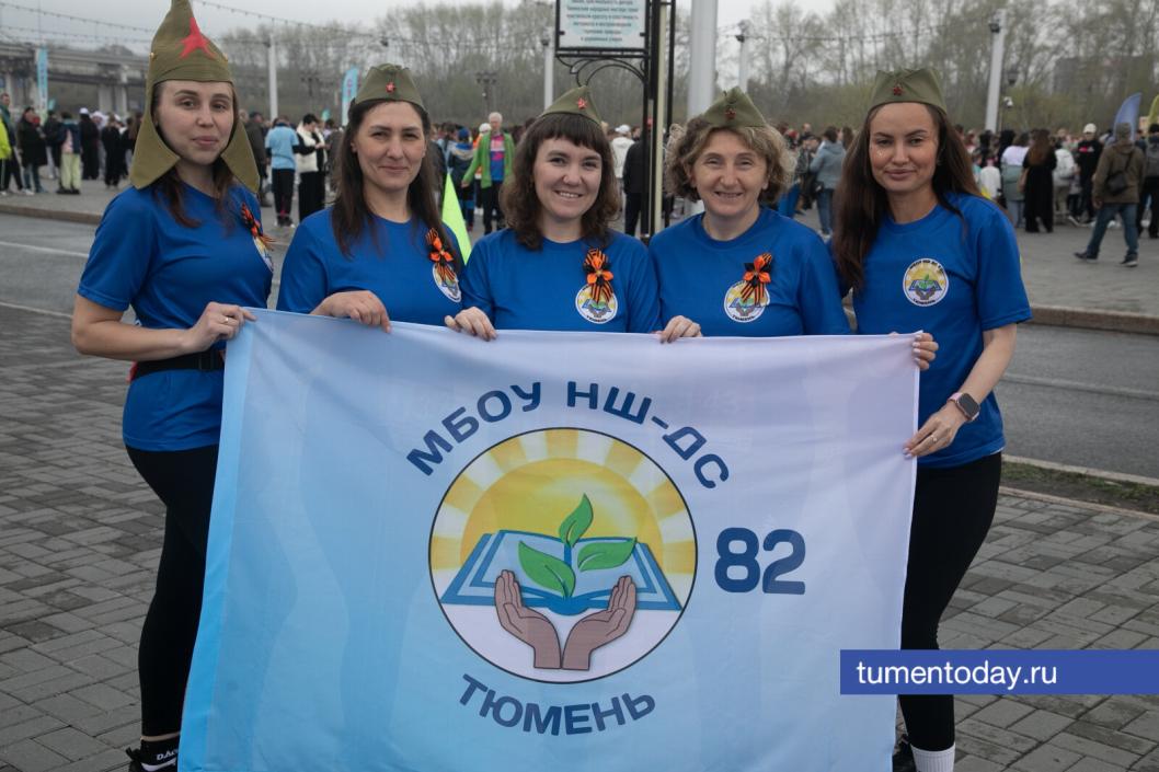 Фото Сергея Куликова