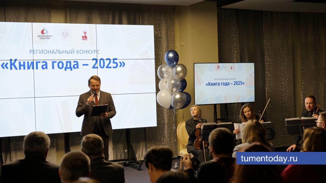 Фото Сергея Кузнецова