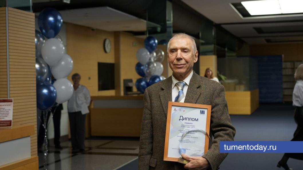 Фото Сергея Кузнецова