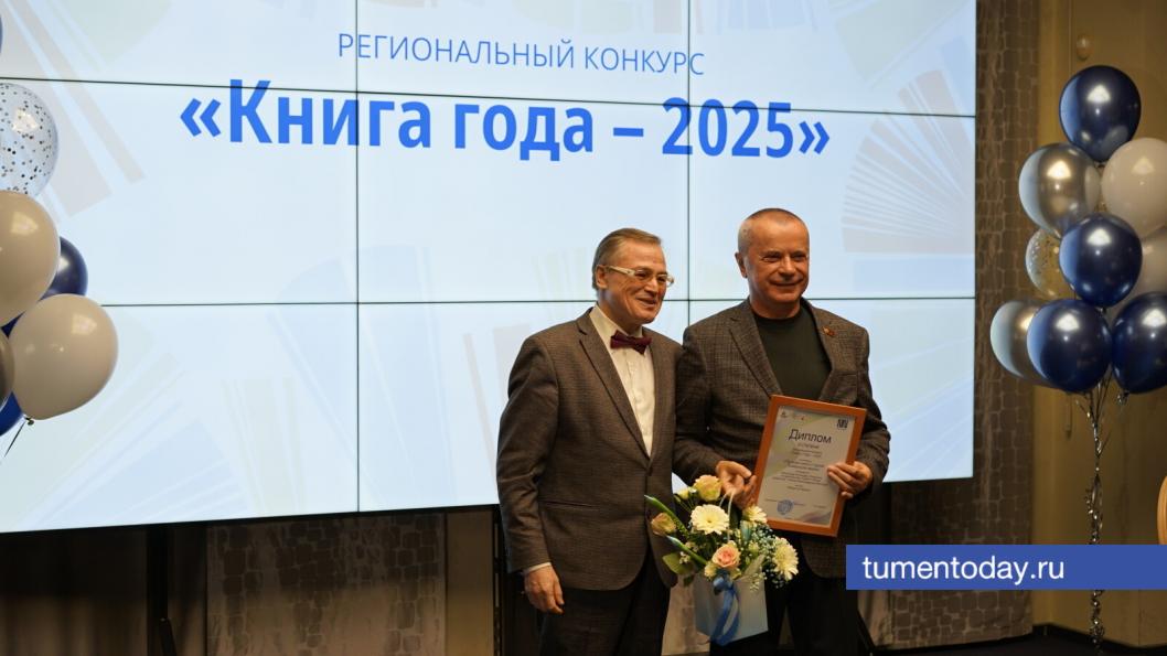 Фото Сергея Кузнецова