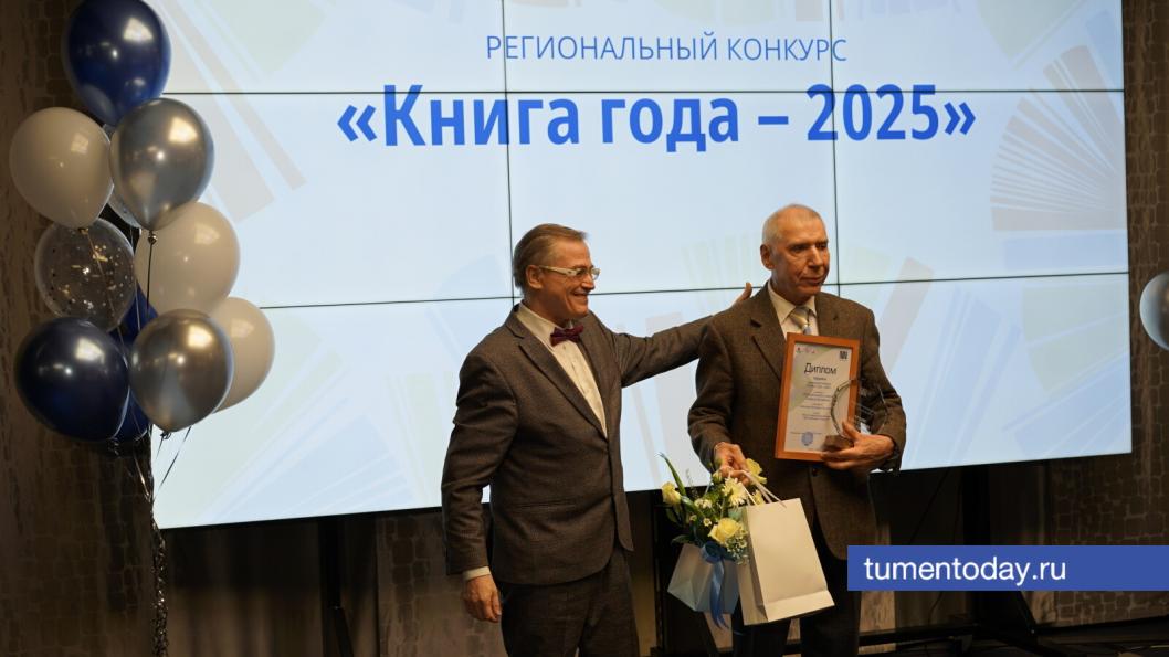 Фото Сергея Кузнецова