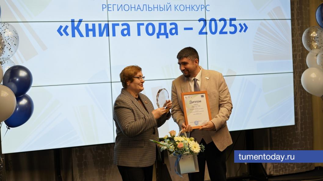 Фото Сергея Кузнецова