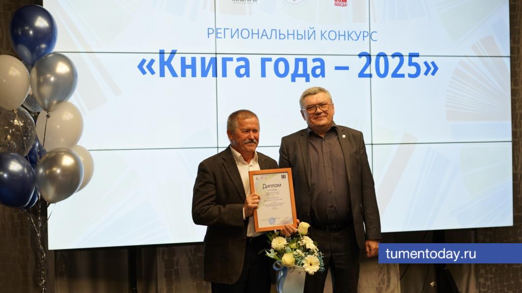 Фото Сергея Кузнецова