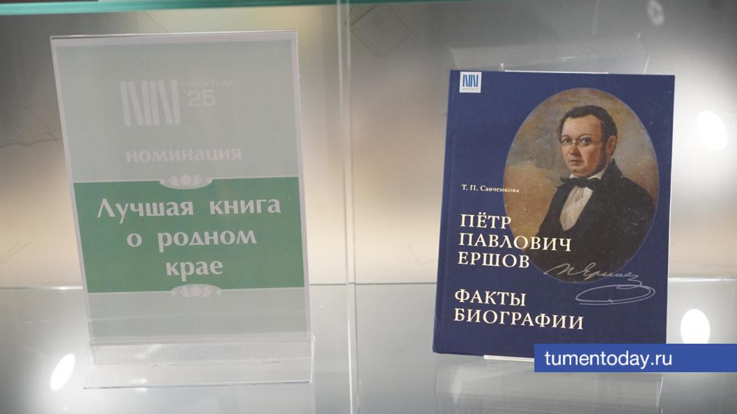 Фото Сергея Кузнецова