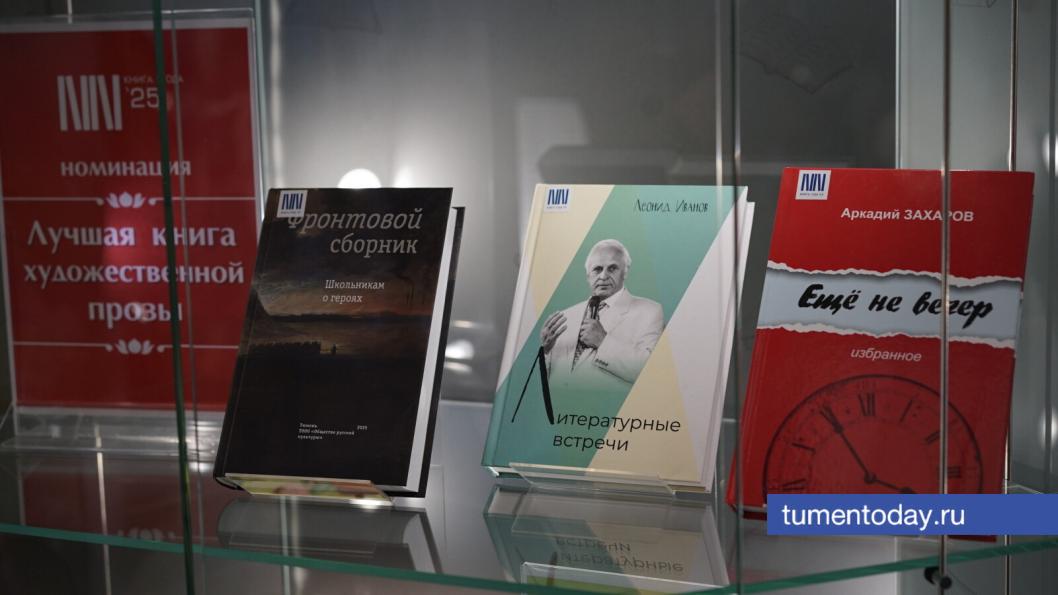 Фото Сергея Кузнецова