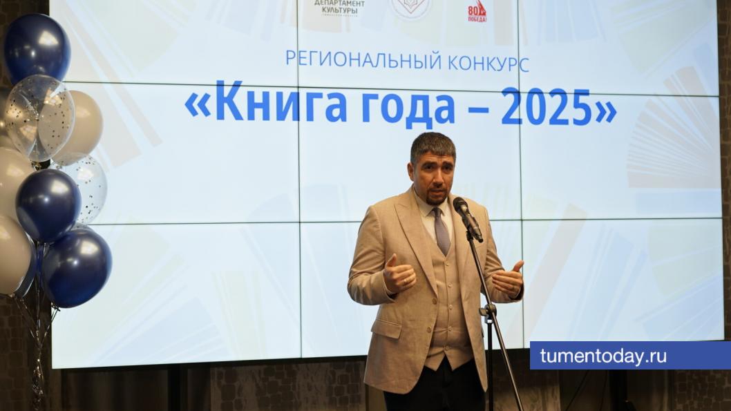 Фото Сергея Кузнецова