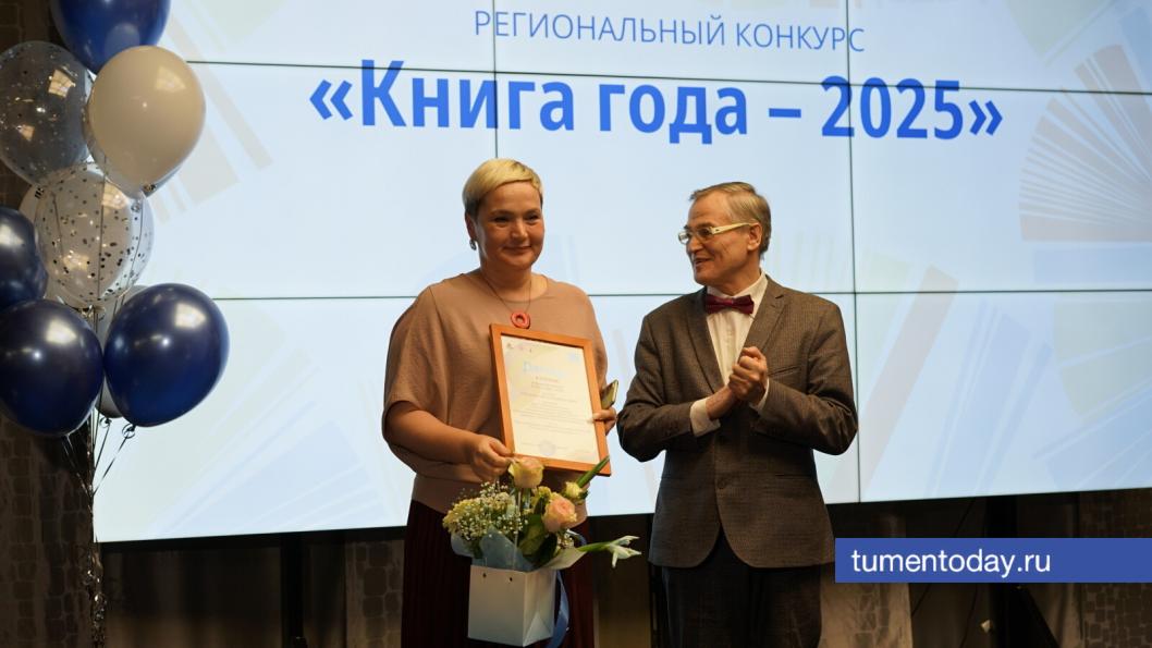 Фото Сергея Кузнецова