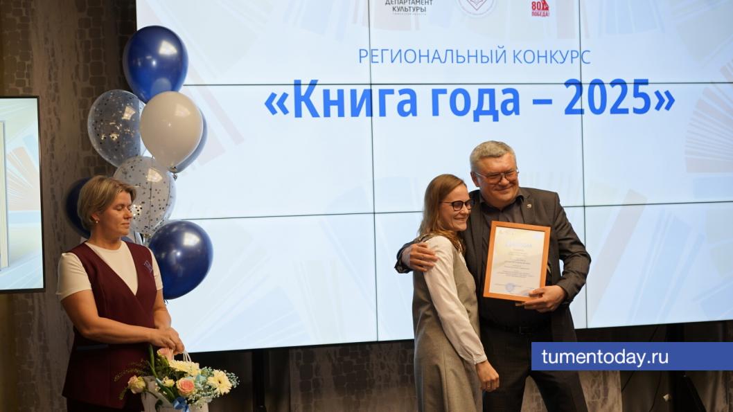 Фото Сергея Кузнецова