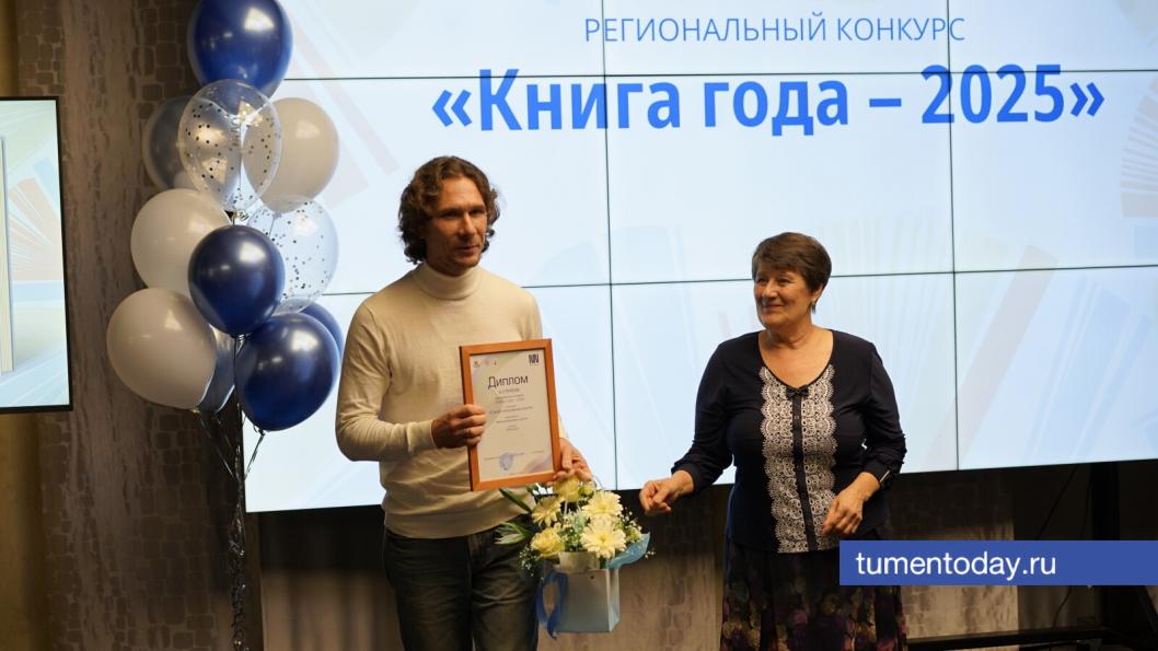 Фото Сергея Кузнецова