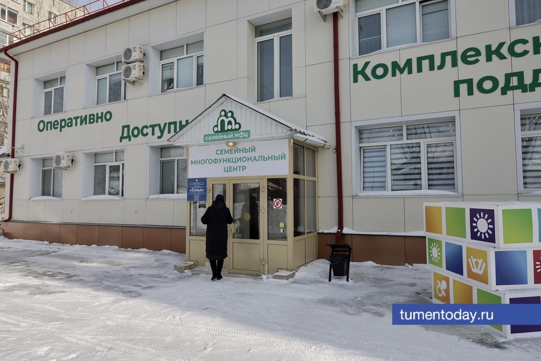 Фото Дениса Моргунова