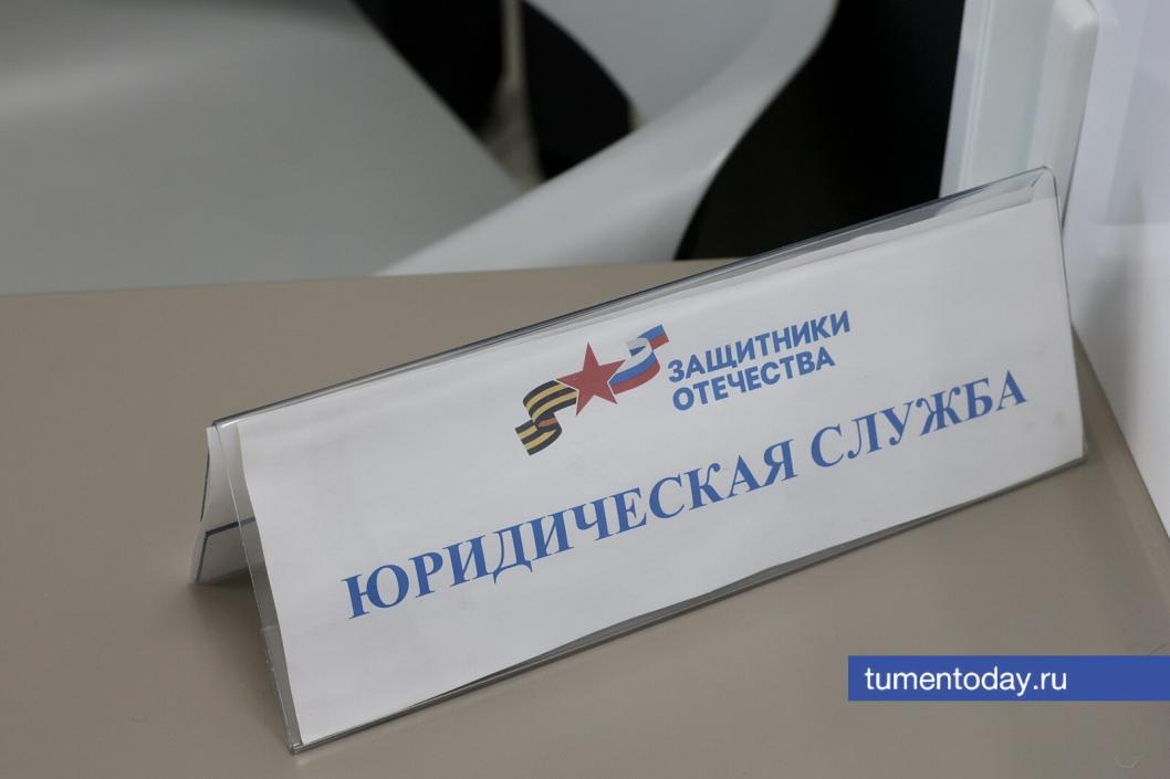 Фото Дениса Моргунова