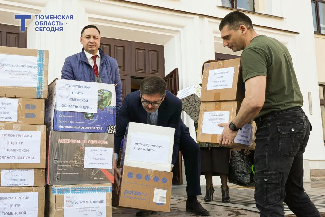 Фото Дениса Моргунова