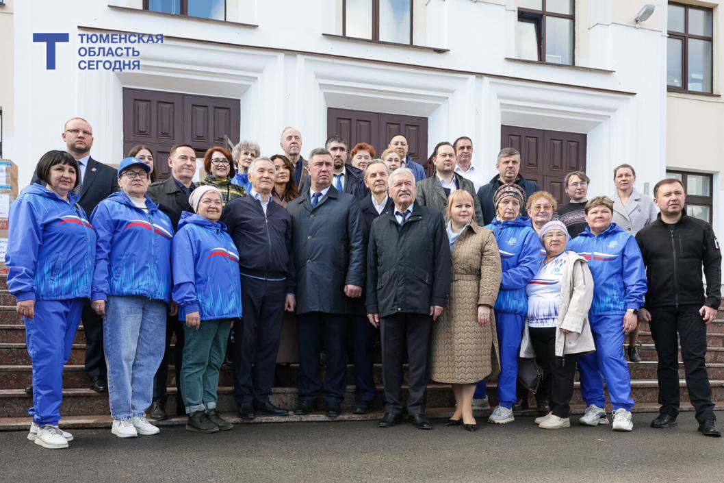 Депутаты Тюменской областной Думы отправили 14‑й гуманитарный груз в зону СВО 