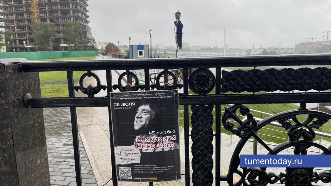 Фото Сергея Кузнецова