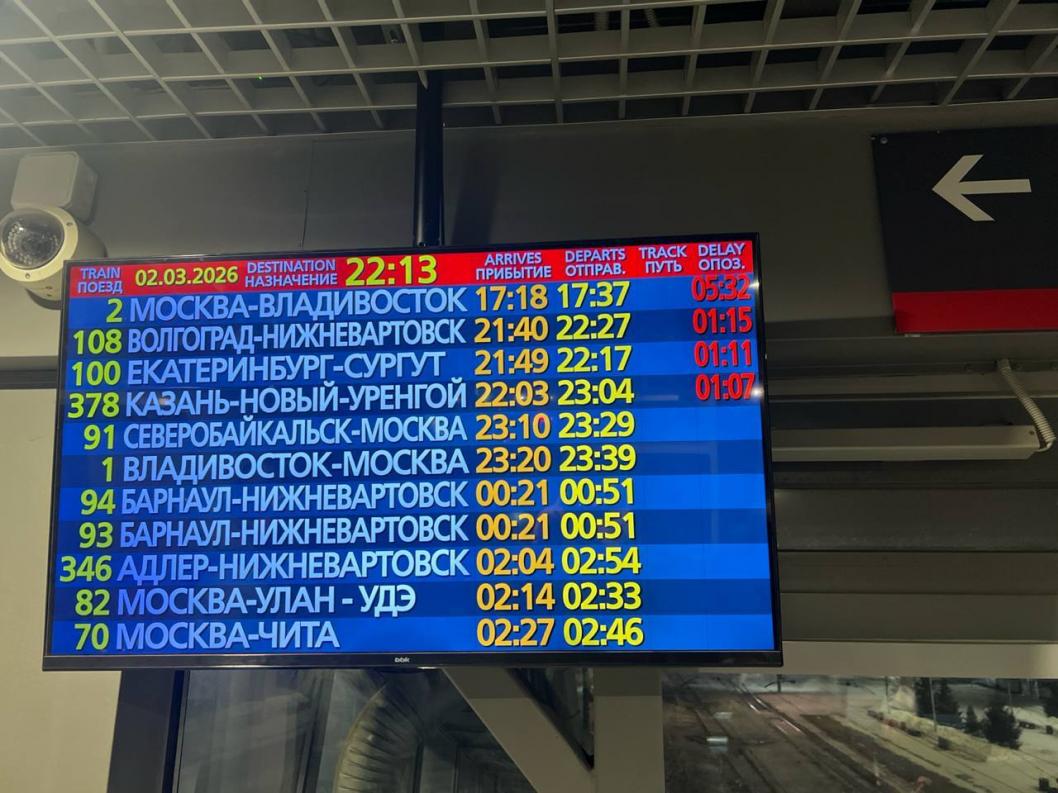 Фото Елены Ковалевой