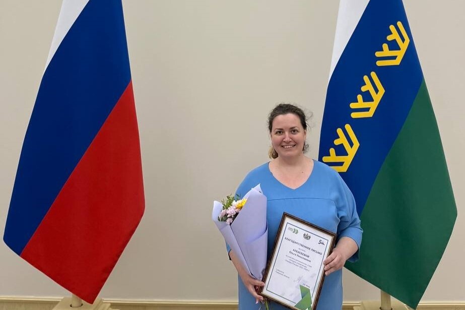 Фото из личного архива Ольги Алексеевой