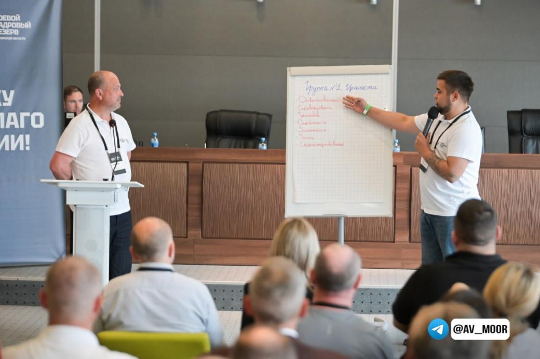 Фото из телеграм-канала губернатора Александра Моора