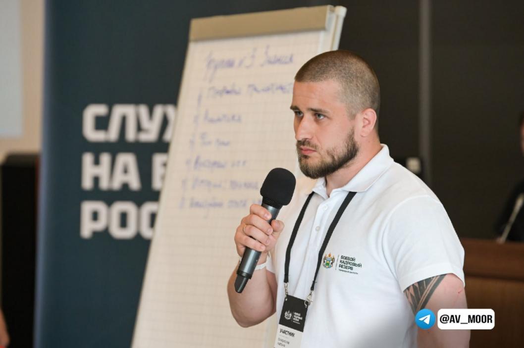 Фото из телеграм-канала губернатора Александра Моора