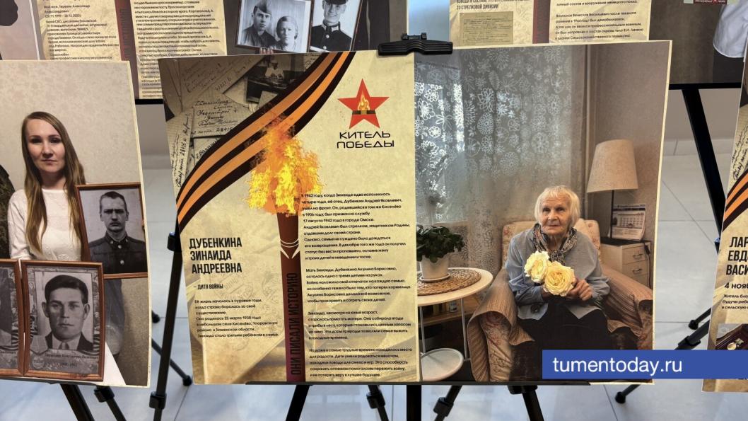 Фото Сергея Кузнецова