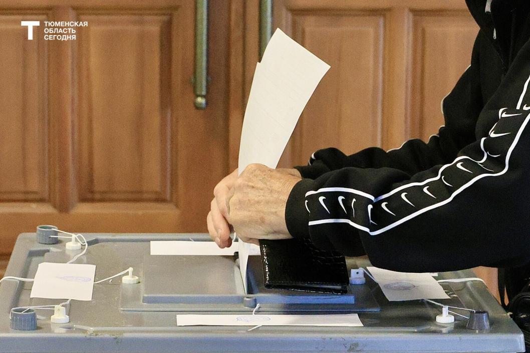 Явка на выборах в Тюменской области превысила 44% 